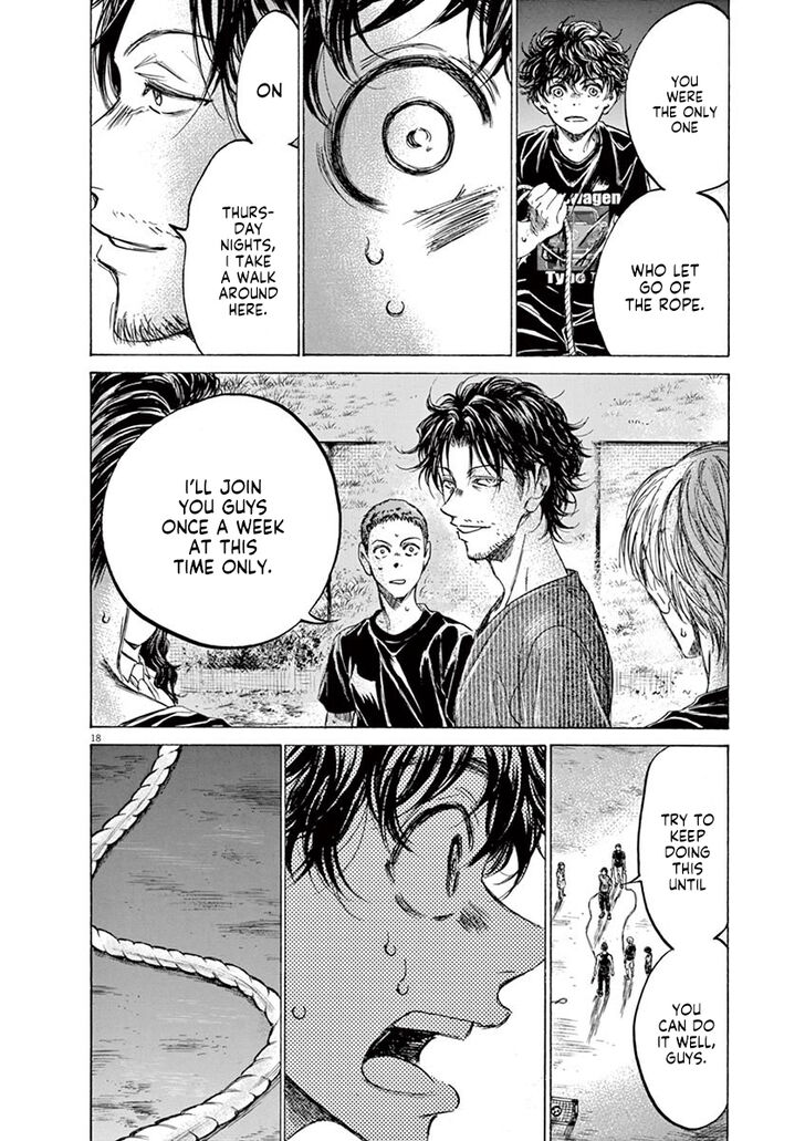 Ao Ashi, Chapter 142 image 19